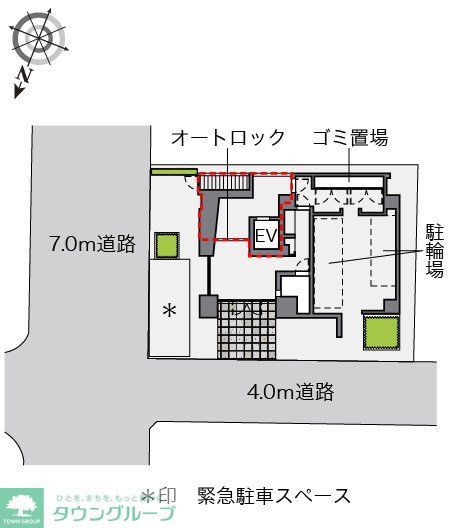 その他　【初期費用分割・クレカ対応】一都三県のお部屋探しは2025…