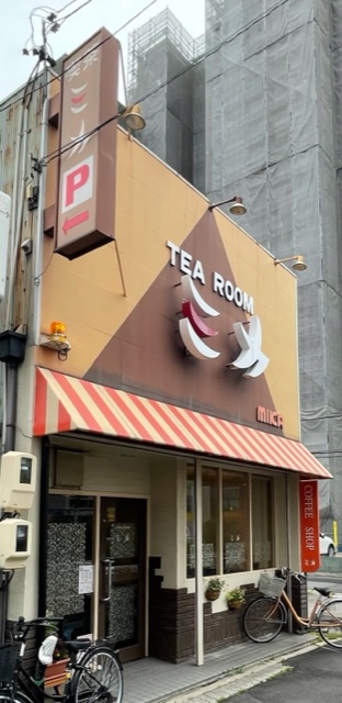 飲食店　ミカ（飲食店）まで610m