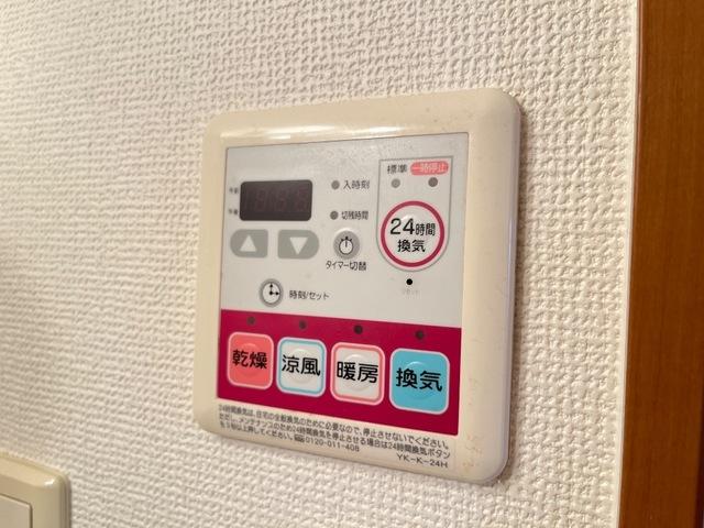 その他　浴室換気乾燥機