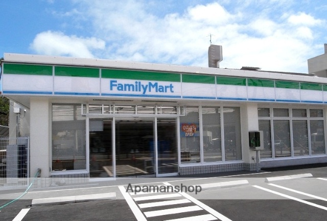 コンビニ　ファミリーマート三原館町店（コンビニ）まで154m