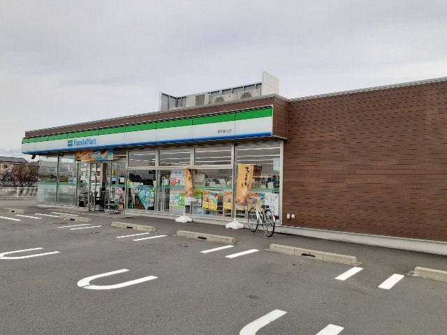 コンビニ　ファミリーマート 袋井新池店（コンビニ）まで450m