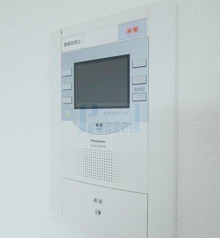 セキュリティ　安心安全のセキュリティ！