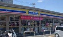 コンビニ　ミニストップ板橋日大病院前店（コンビニ）まで170m