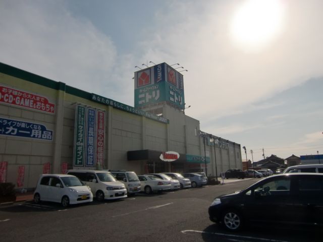その他　ヤマダ電機（その他）まで350m