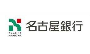 銀行　名古屋銀行塩釜口支店（銀行）まで289m