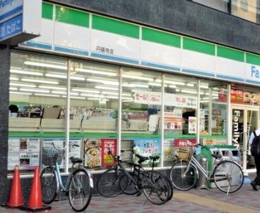 コンビニ　ファミリーマート円頓寺店（コンビニ）まで160m