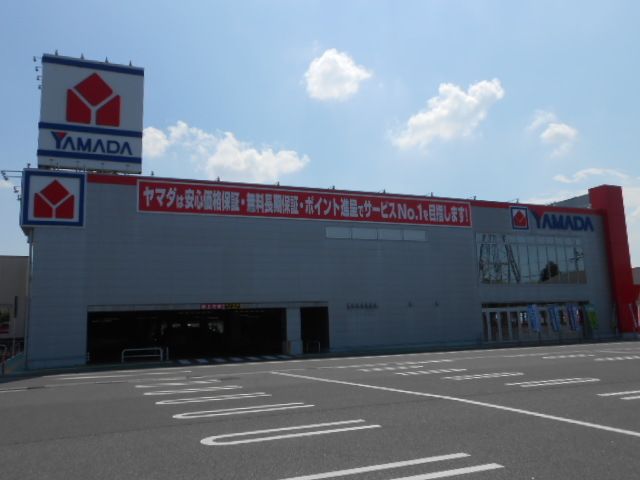その他　ヤマダデンキ東近江店様（その他）まで370m