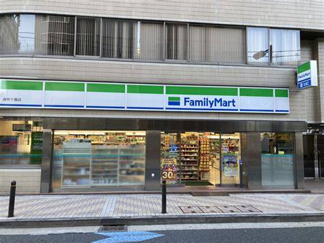 コンビニ　ファミリーマート麻布十番一丁目店（コンビニ）まで40m