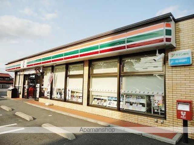 コンビニ　セブンイレブン長行南１丁目店（コンビニ）まで500m