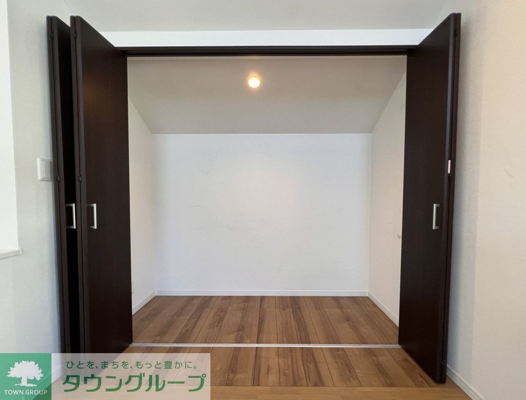 収納　リビングの収納