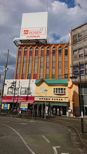 スーパー　Buona Vita(ブォーナ ビィータ) 伊勢原店（スーパー）まで517m