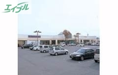 スーパー　山陽マルナカ平福店（スーパー）まで688m