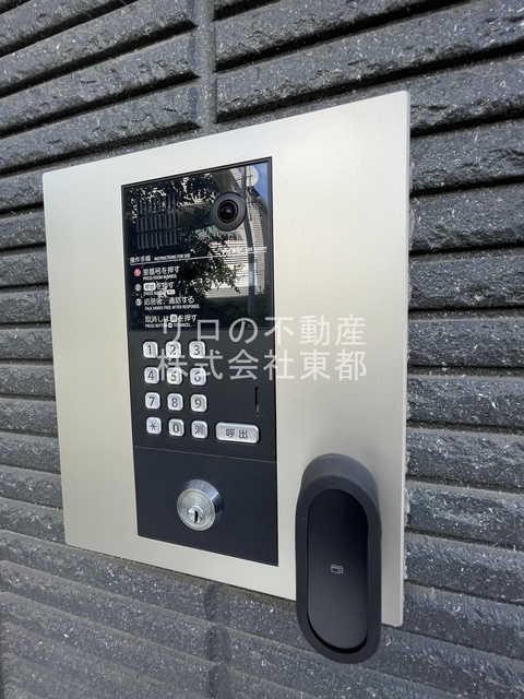 セキュリティ　セキュリティが気になる方におすすめのオートロック付です！