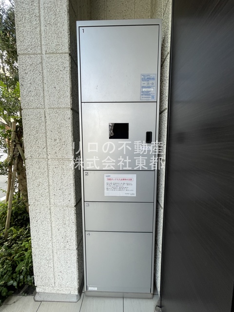 その他共有部分　対面受け取り不要な宅配ロッカー設置済です♪