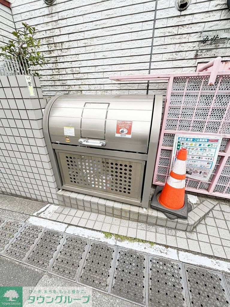 その他共有部分　共有部分
