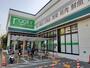 スーパー　ロッキー坪井店（スーパー）まで400m