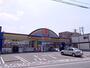 ドラックストア　マツモトキヨシ　黒髪店（ドラッグストア）まで1100m