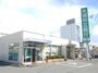 銀行　大垣共立銀行鏡島支店（銀行）まで630m