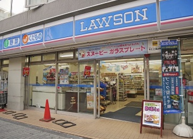 コンビニ　ローソン錦糸町北口店（コンビニ）まで76m