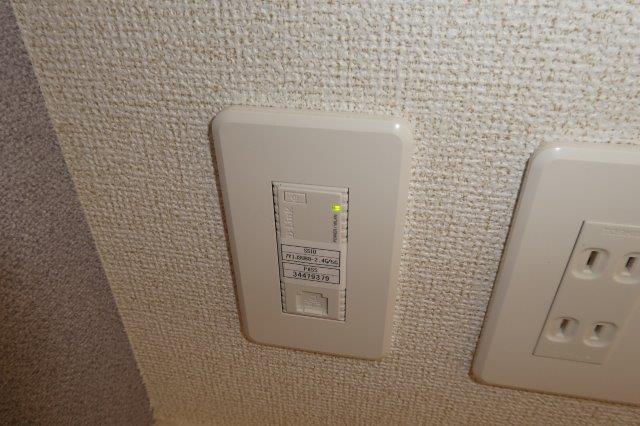 その他設備　無料ＷＩ ＦＩ