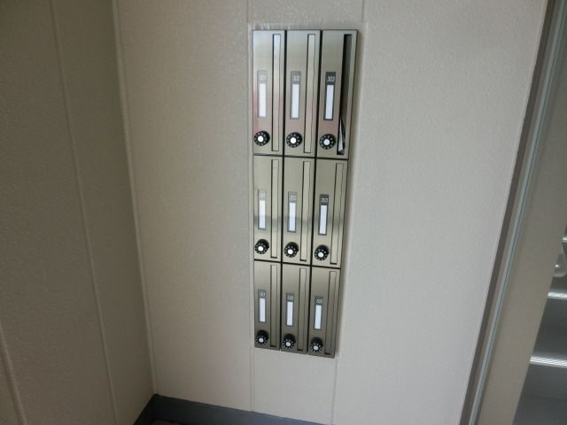 その他　集合ポストです。