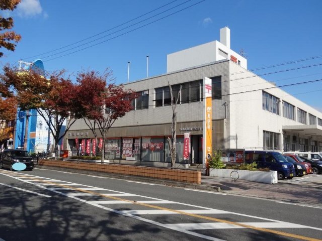 郵便局　門真郵便局（郵便局）まで901m