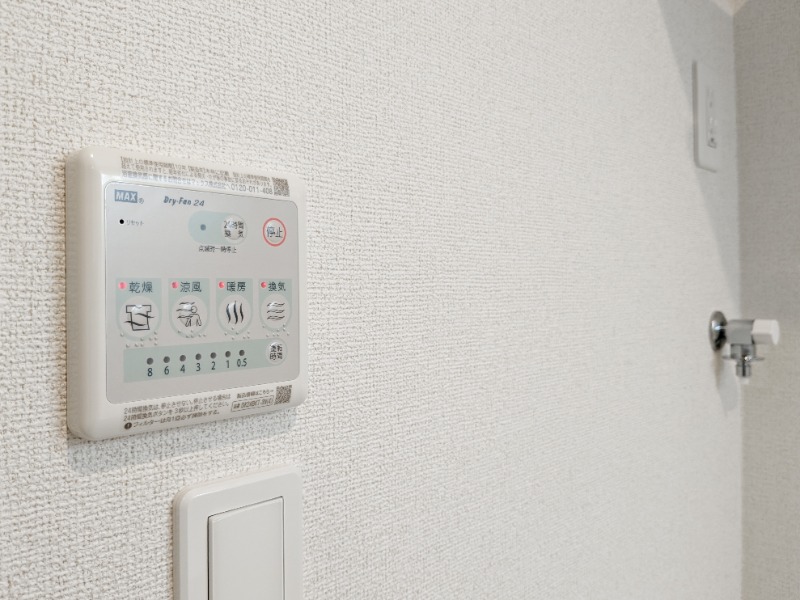 その他設備　図面と現状に相違がある場合には現状を優先