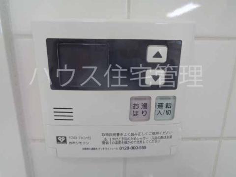 その他設備　室内設備