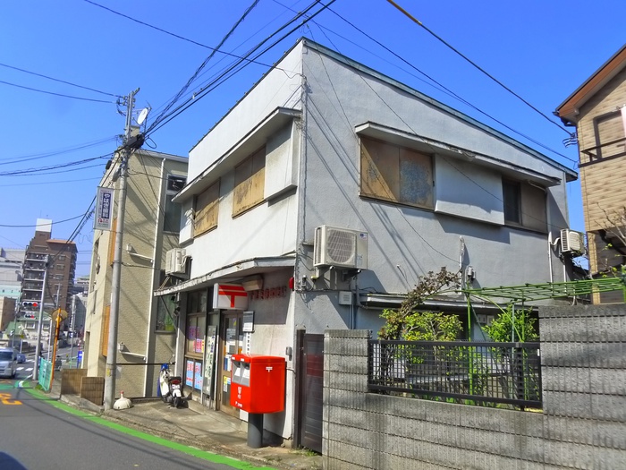 郵便局　千葉亥鼻郵便局（郵便局）まで589m
