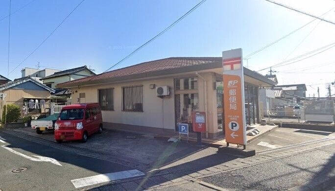 郵便局　浜松上新屋郵便局（郵便局）まで698m