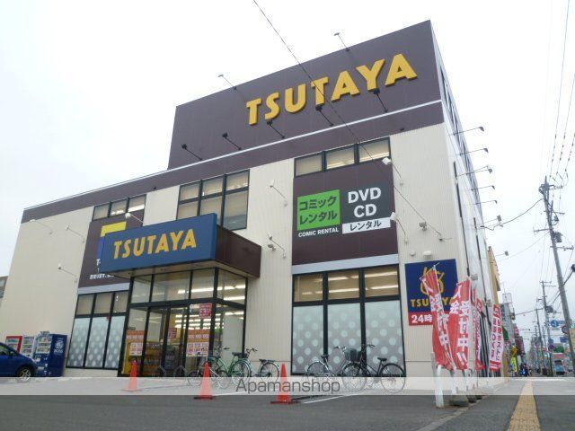 レンタルビデオ　ＴＳＵＴＡＹＡ（レンタルビデオ）まで880m