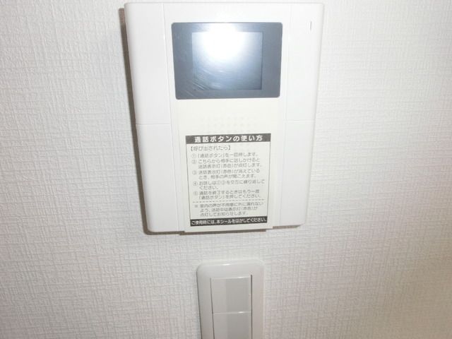 セキュリティ　★モニターフォン★