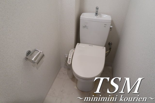 トイレ　ウォシュレット付き