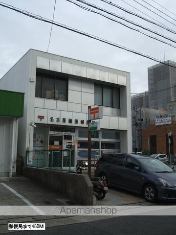 郵便局　郵便局（郵便局）まで450m