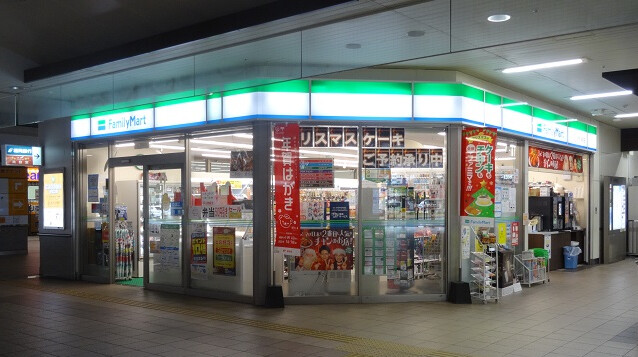 ショッピングセンター　えきマチ1丁目千早（ショッピングセンター）まで946m