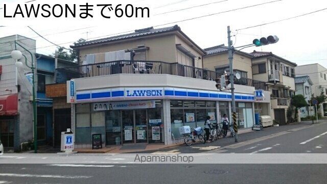 コンビニ　ＬＡＷＳＯＮ（コンビニ）まで60m
