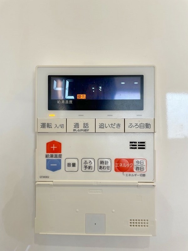 その他設備　★給湯リモコン★
