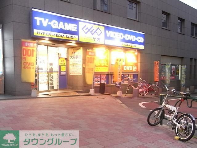 その他　レンタルビデオ店（その他）まで690m