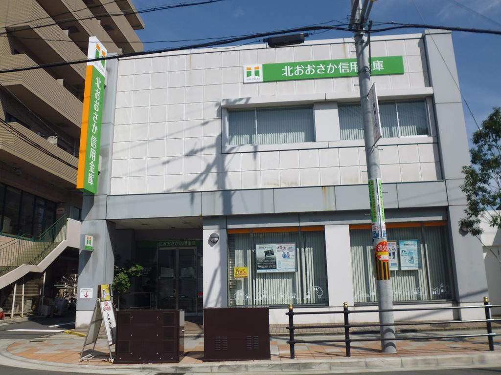 銀行　北おおさか信用金庫三国支店三国本町出張所（銀行）まで236m