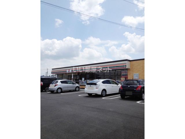 コンビニ　セブンイレブン 甲南町新治店（コンビニ）まで1117m