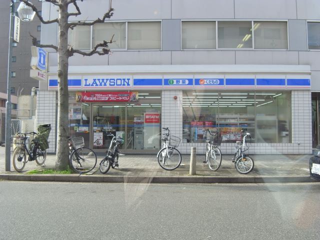 コンビニ　ローソンプラス（コンビニ）まで200m