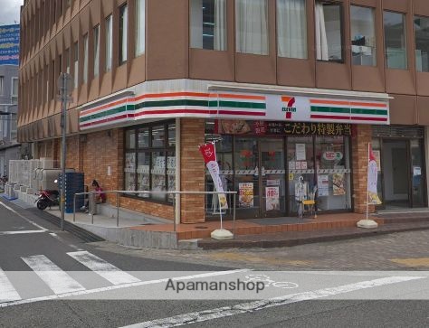 コンビニ　セブンイレブン（コンビニ）まで691m