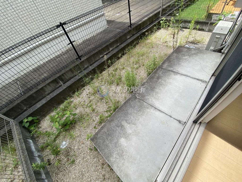 庭　専用庭