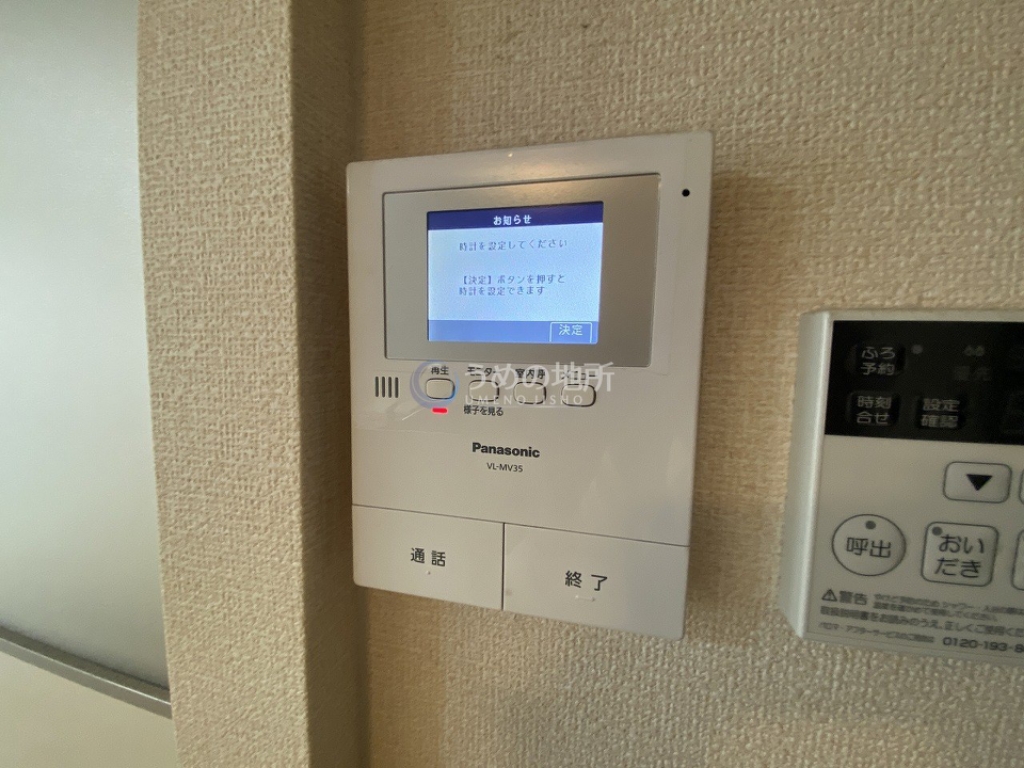 セキュリティ　セキュリティー