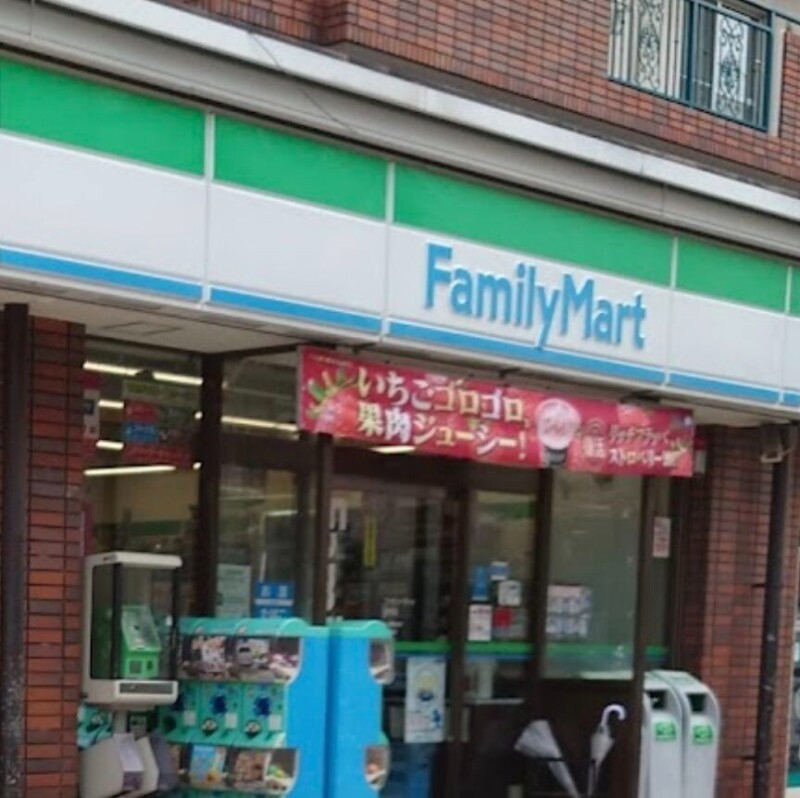 コンビニ　ファミリーマート長柄店（コンビニ）まで214m