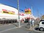 ショッピングセンター　ＭＥＧＡドン・キホーテ蓮田店（ショッピングセンター）まで787m