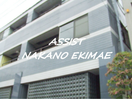 建物外観　すぐに内見可能です！！
