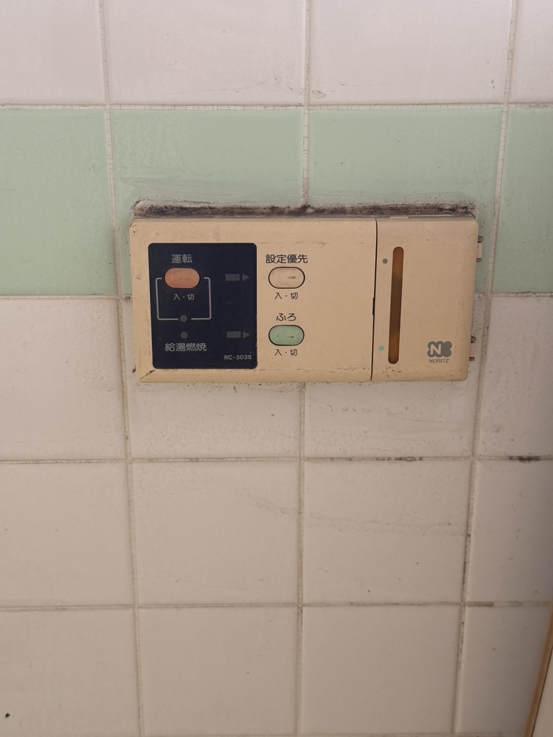榎本荘のその他写真