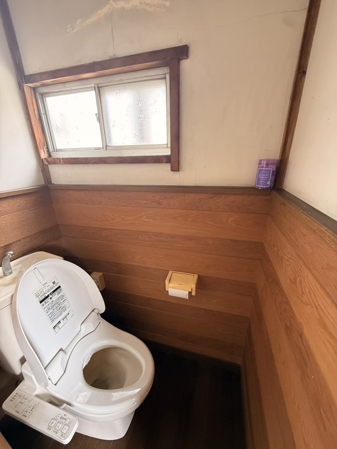 榎本荘のトイレ写真