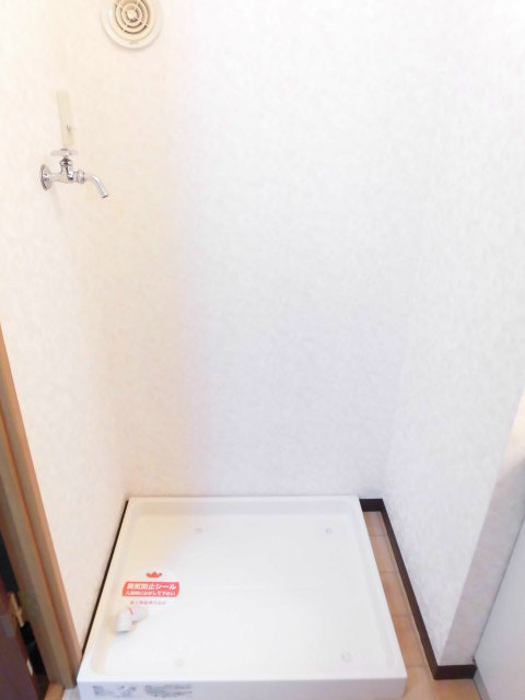 その他　※他部屋参照